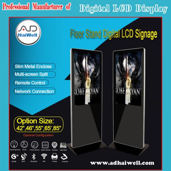 LCD Advertising Player 