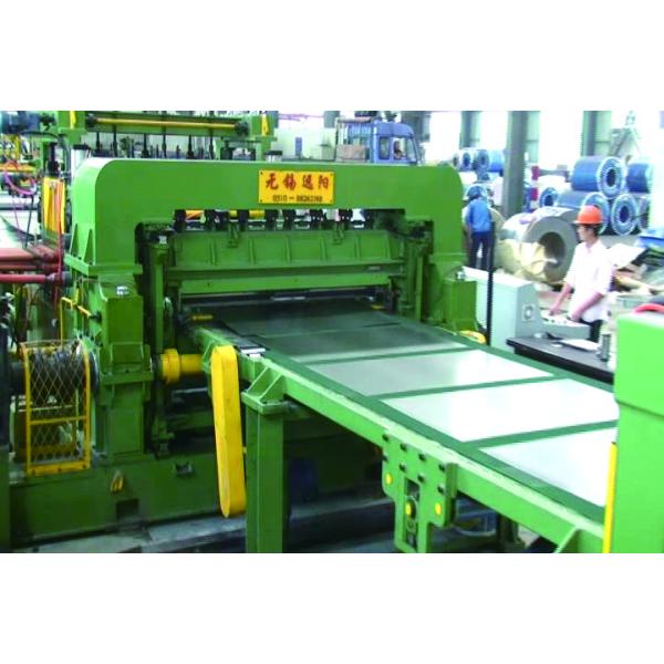 Steel Coil Cutting Machine FJY Sixfold Type Shearing Stable Operation