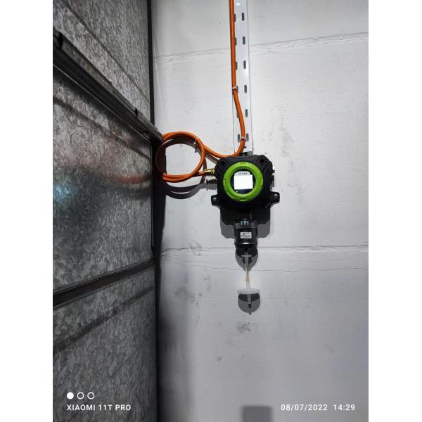 RS485 MODBUS 4 H2S Gas Monitor Fixed H2S Gas Detector IECEX ATEX