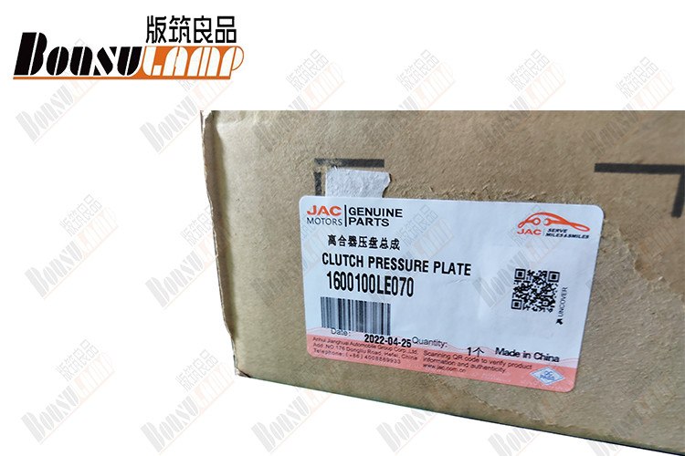 JAC N80 Clutch Cover 1600100LE070 With OEM 1600100LE070