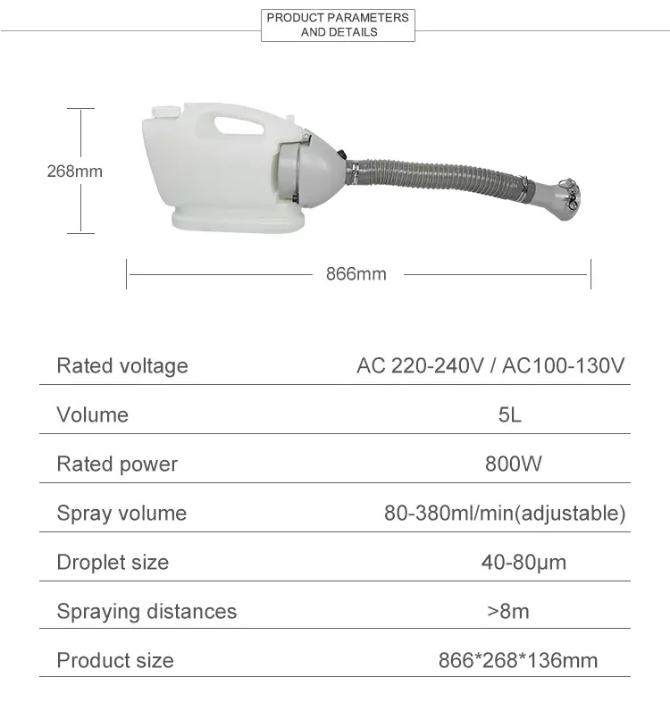 5L 800W Cold Fogging Agriculture Spray Machine Sanitizer