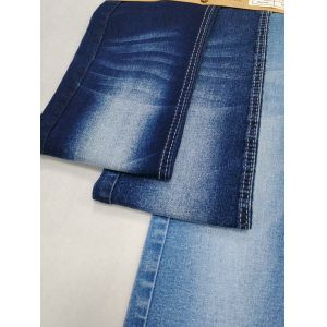 Quality 75%Cotton Twill Style High Spandex 8.7oz Denim Fabric With10*21/55 Construction For Jeans wholesale