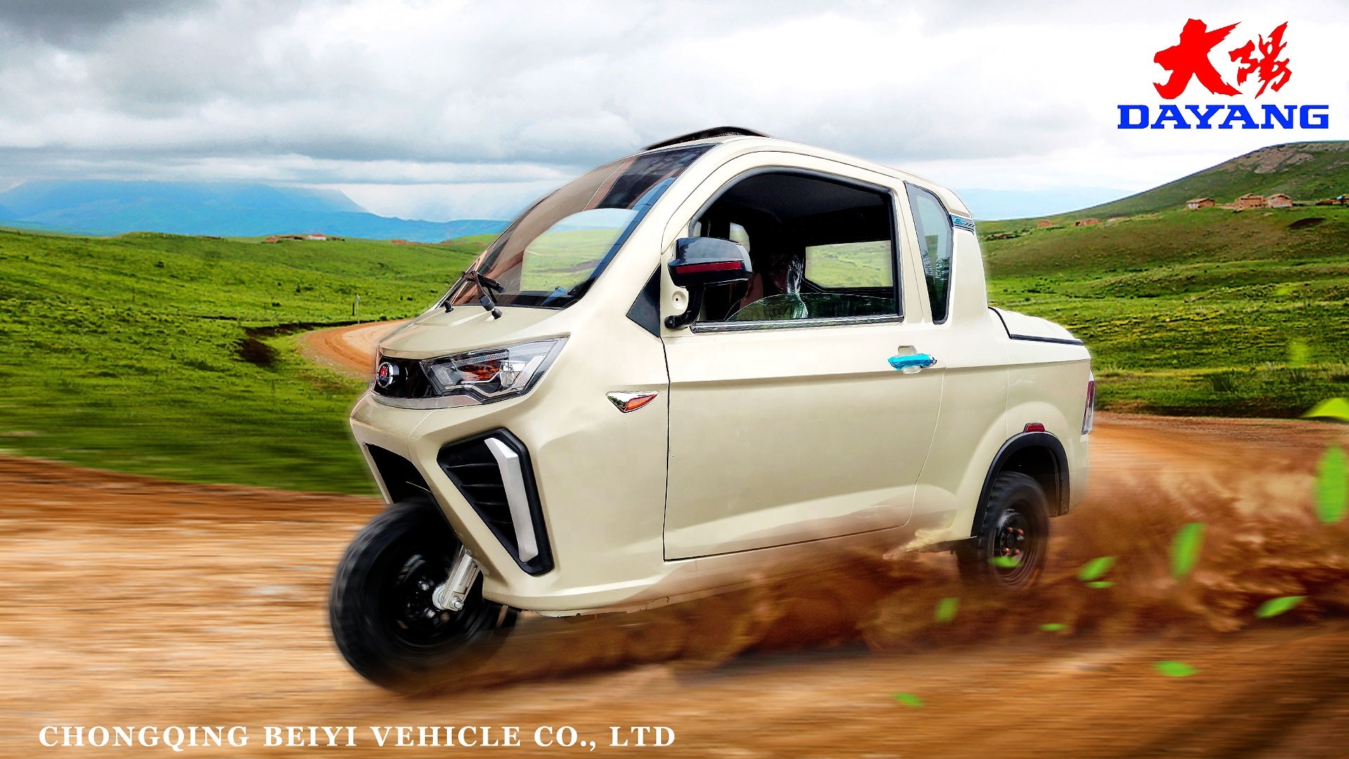 Shaft Drive 600KG Payload Capacity Cargo Motor Tricycle with 150/200/250/300cc Engine