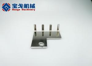 China D53 Electrical Connector Aluminum Bus Bar With 6061 Aluminum Material on sale