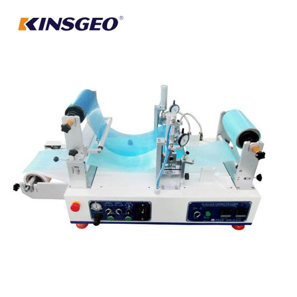 Cheap Digital Control PID Temperature Control Lab Coating Machine Customized Color with Weight 120kg for sale