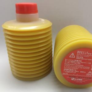 China Japan original new AL2-7 Grease For Injection Molding Machine 700cc on sale