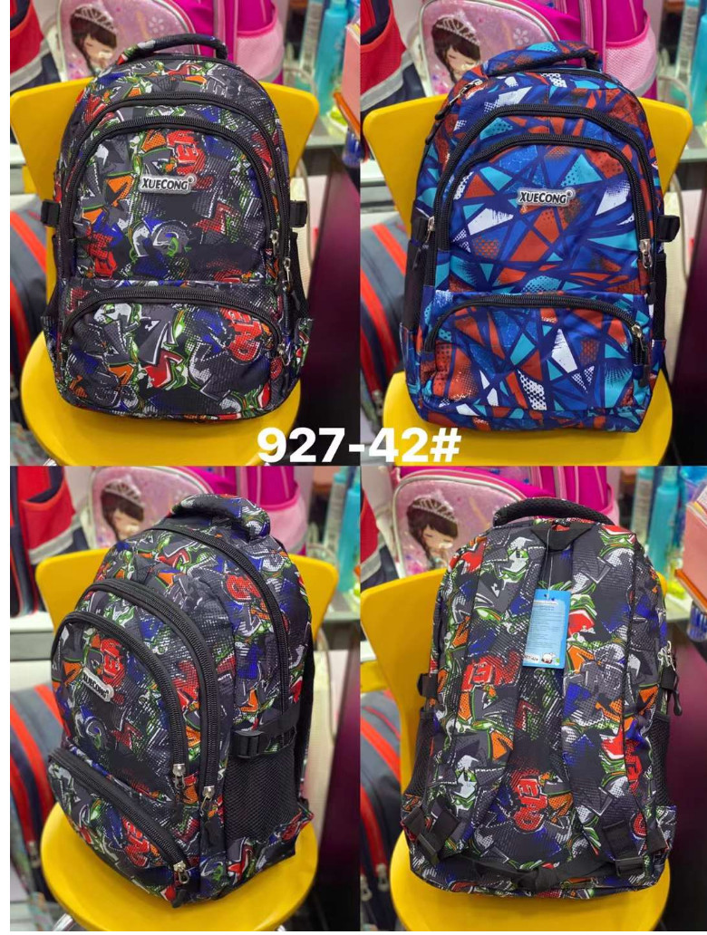 New Arrival High Quality Waterproof Colorful School Bags