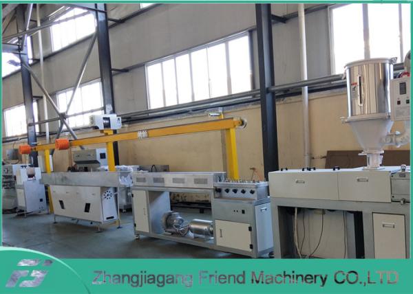 Customizable ABS Filament Maker 3D Printer Filament Extrusion Line High