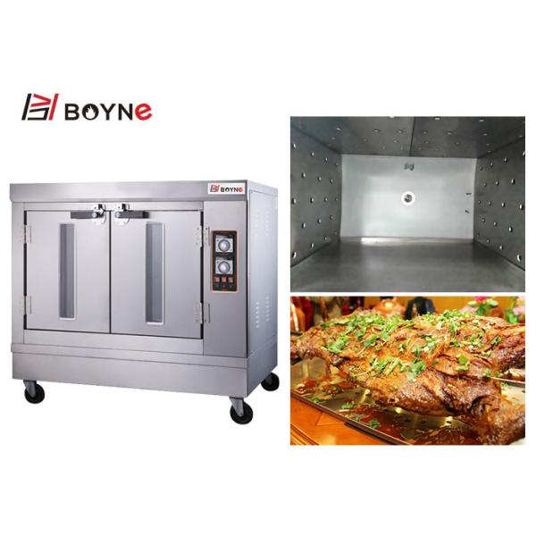 Whole Lamb Electric Oven For Commercial Western Kitchen Simple Controlled