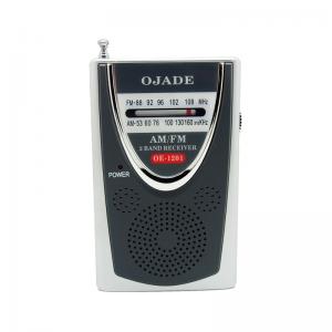 China Private Model Portable AM FM Radio 100mm Long Range Built In Speaker on sale