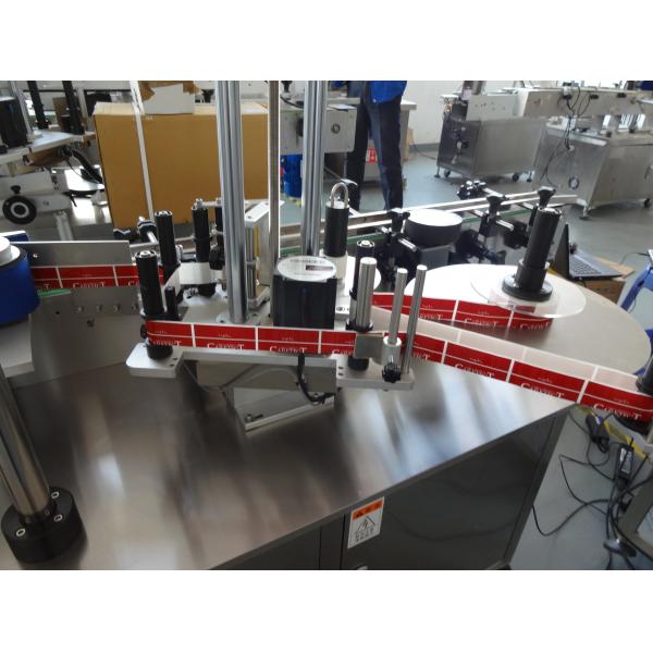 Pneumatic Round Bottle Automatic Labeling Machine Glass for Cosmetic Jar Can 300KG