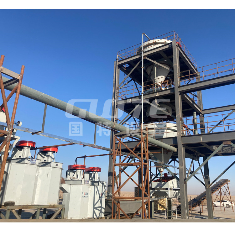 Wet Sand Classifier for Glass Sand 0.4-0.04mm Classification Range -5mm Material Size