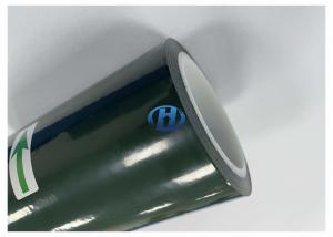 China 80micron HDPE Film Dark Green, UV Cured, Application of Tape, Sealing strip, No solvent, No Silicone transfer. on sale