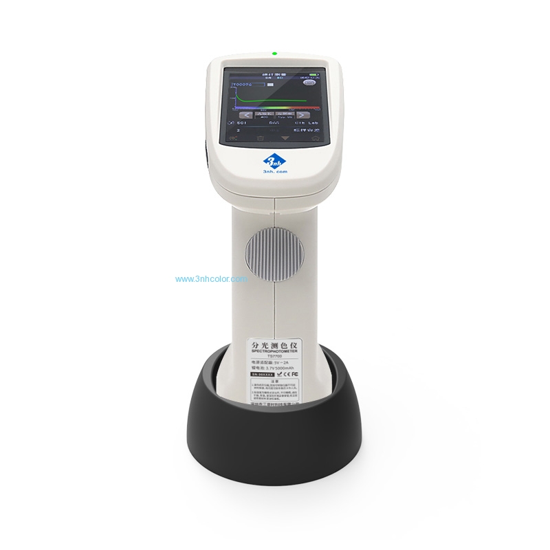 APP Software 3nh Spectrophotometer With 4 Apertures