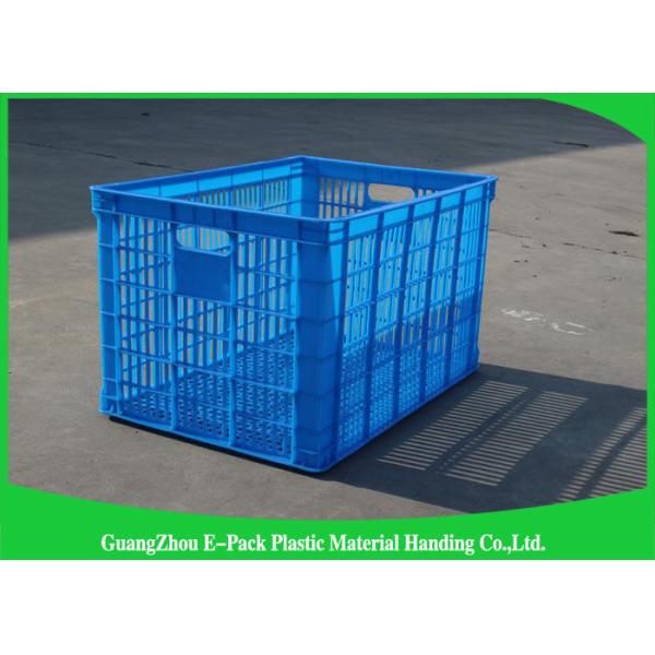 Large Vented Economic Plastic Food Crates Recyclable For Agriculture 670 * 480 * 420mm