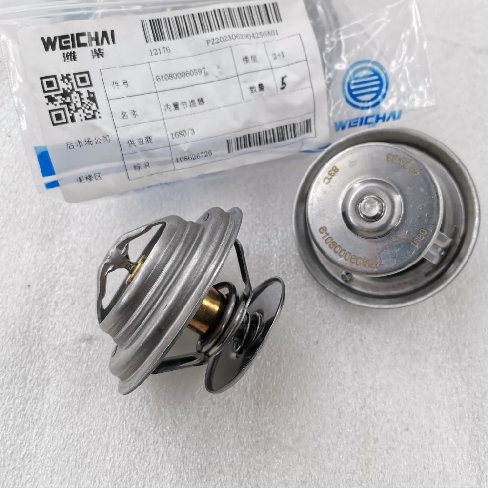 610800060597 Thermostat for SINOTRUK HOWO SITRAK C7H WEICHAI WP7 WP12 WP13 SHACMAN X3000 X5000 LGMG Truck Engine Parts