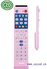 DVD remote control