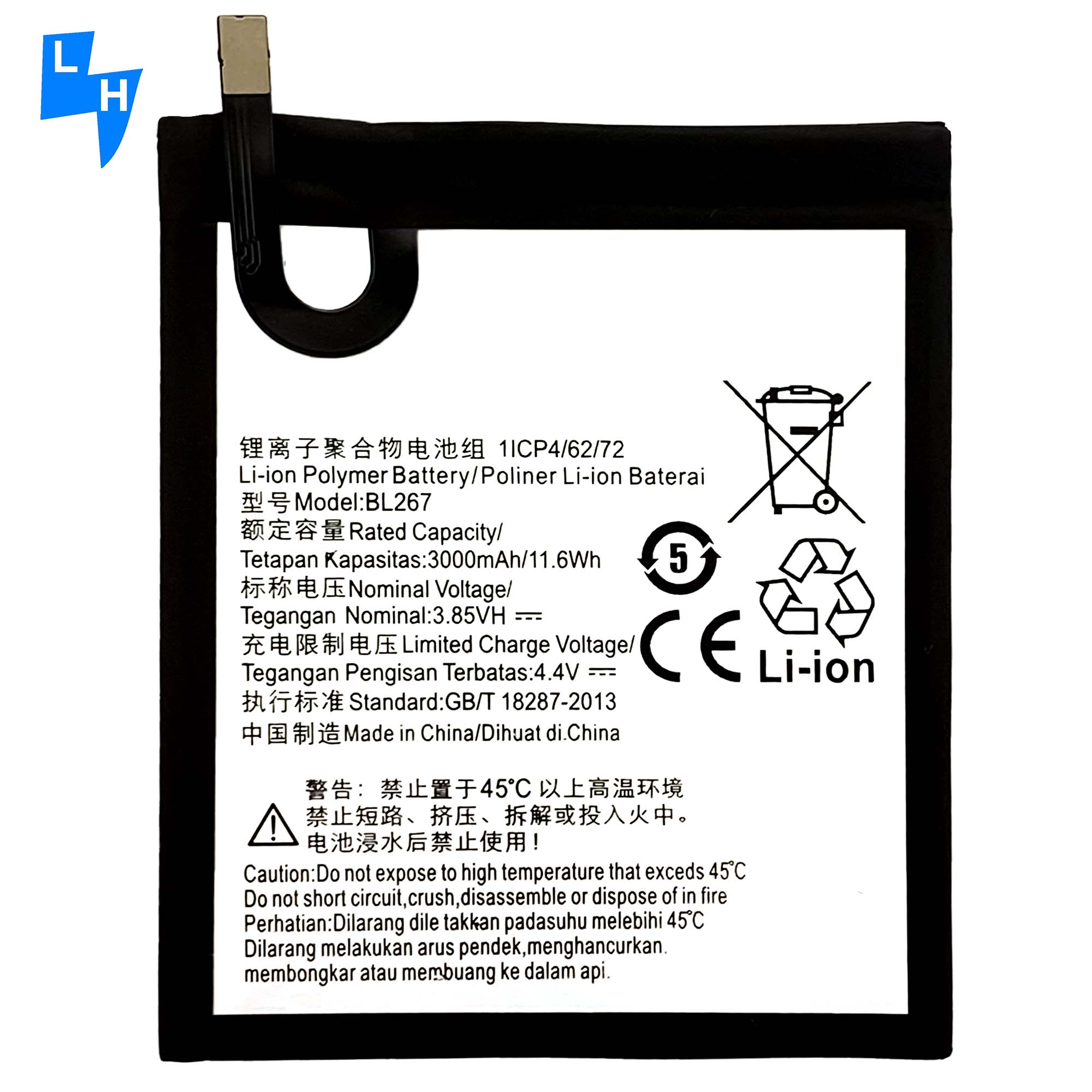 OEM 500PCS Double IC Protection 3000mAh Lithium Battery for Lenovo K6 BL267