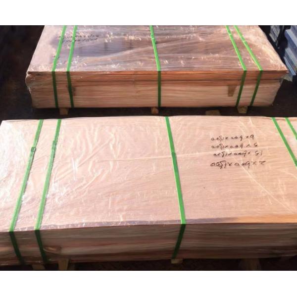 600mm X 1500mm Copper Decorative Sheets 2.0mm-1200mm Electronic Industry