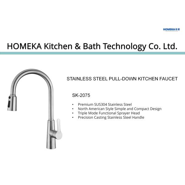 18/10 Stainless Steel Single Hole Single Handle Kitchen Faucet CUPC Cartridge