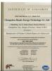 HECO NEW ENERGY CO., LIMITED Certifications