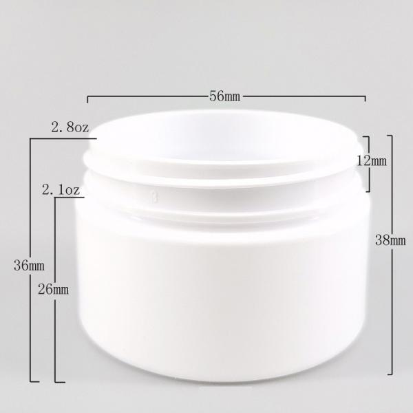 White PET 60ml Cosmetic Cream Jars For Scrub Bath Salt
