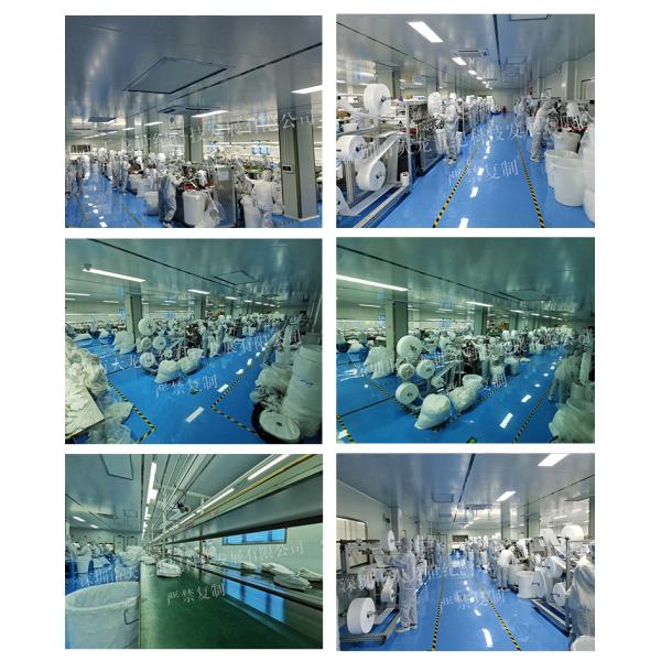 Stock CE EN149 FFP2 kn95 5 layer face mask disposable