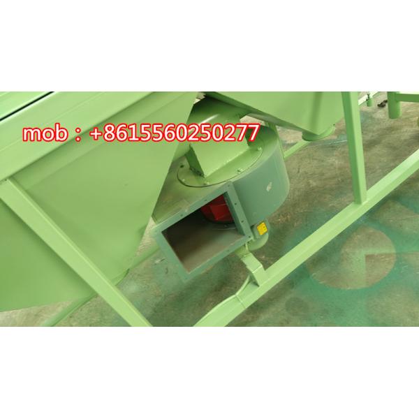 Environment-friendly dedusting black soybean polishing machine