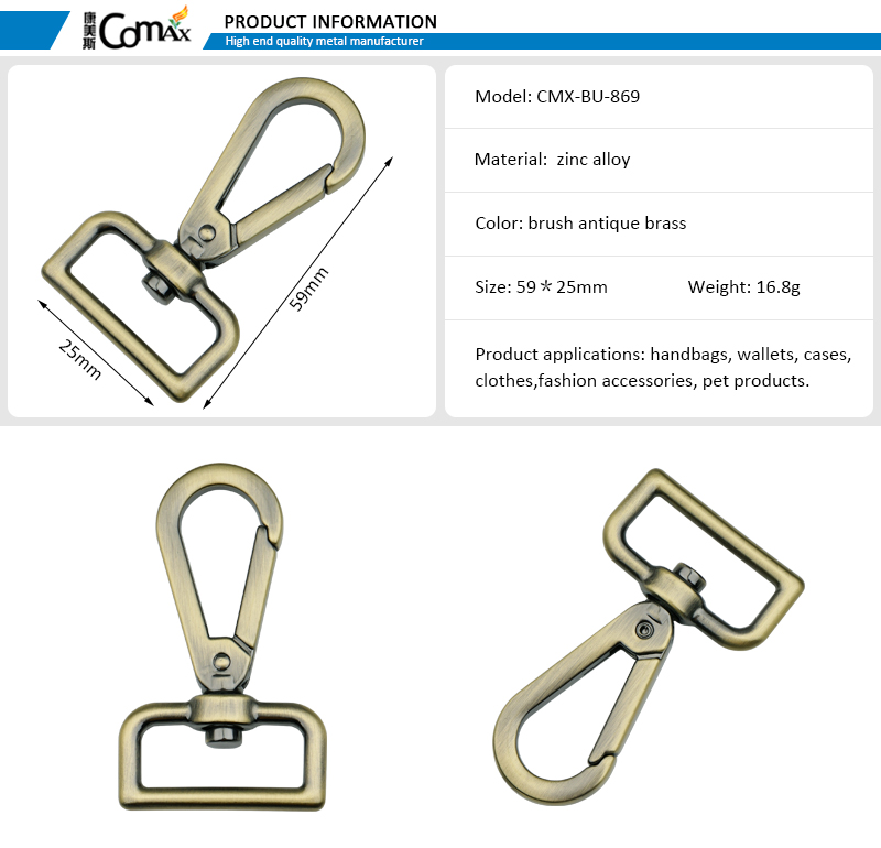 25mm Snap Hook Brushed Bronze Bag Accessories for Handbag Hardware Dog Leash