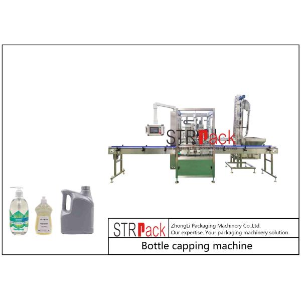Cheap 2.4M Conveying Automated Bottle Capping Machines For Pharmaceuticals for sale