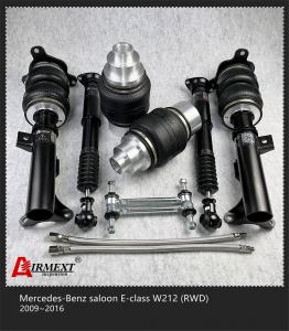 Quality For Saloon W212 2WD 2009-2016 Mercedes Benz Air Suspension Air Bag Shock Absorber wholesale