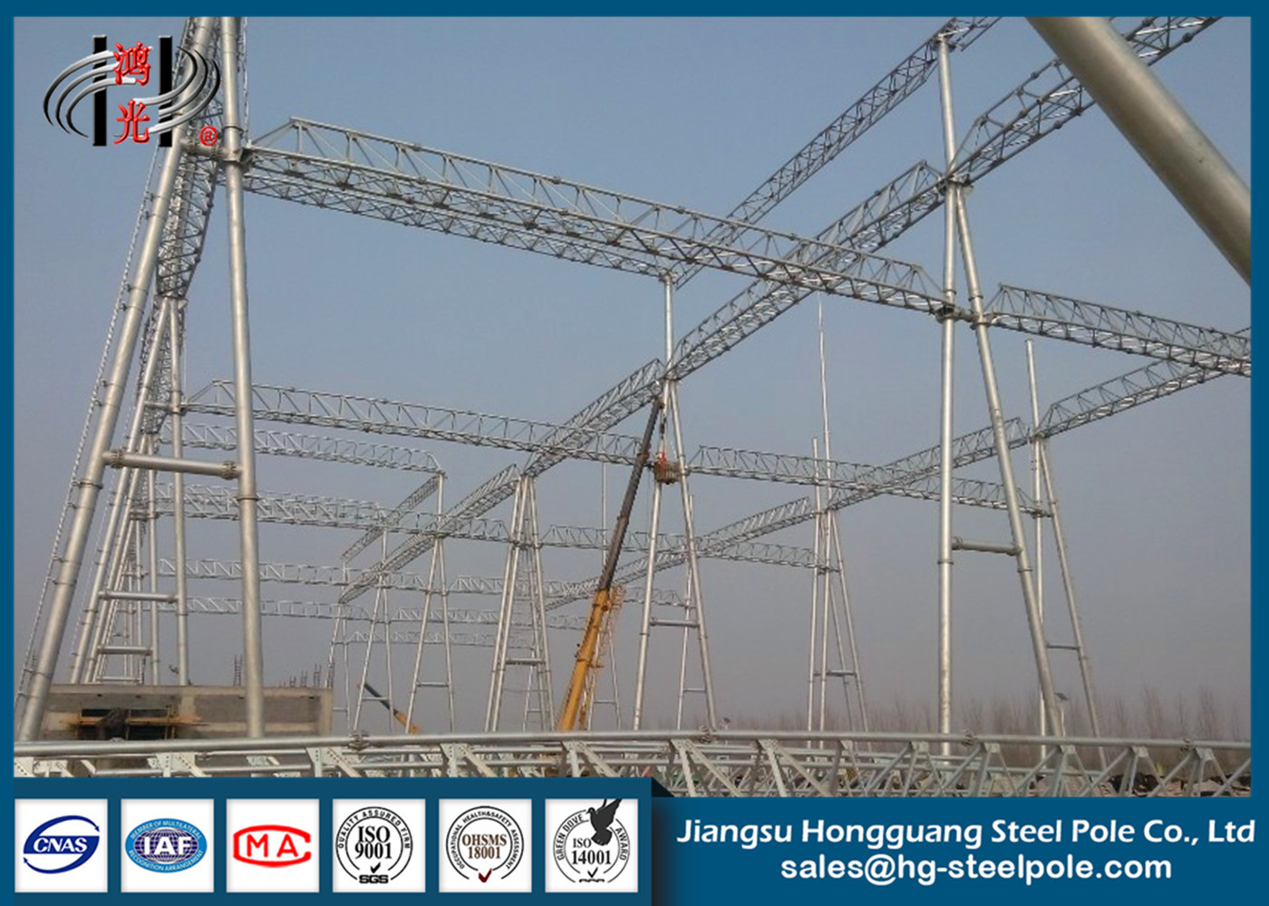 Quality 230KV Electrical Power Substation Steel Structures With Hot Dip Galvanization wholesale