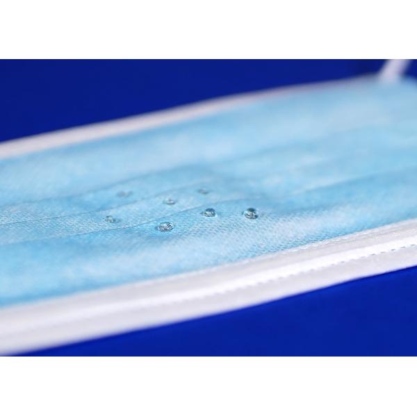 Hospital Medical Protective Equipment Disposable Mouth Mask 17.5*9.5cm