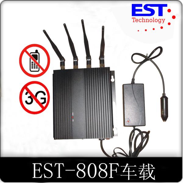 Cheap 3G 33dBm Car Cell Phone Signal Jammer Blocker EST-808F1 With 4 Antenna for sale