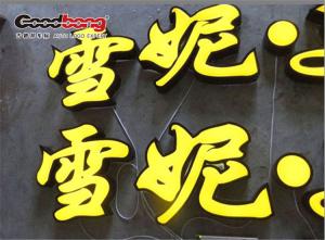 Quality Custom Outdoor LED Open Channel Letter Signs wholesale