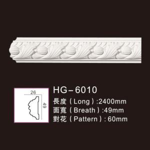 Quality Carved PU Wainscoting Polyurethane Dado Rail HG-6010 wholesale