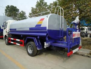 China 7m3 Spraying Water Cart 7000L Water Tank Truck on sale