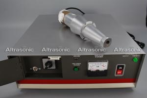 China 2000W Ultrasonic High Power Supply Generator for Non-woven Mask Making Machine on sale