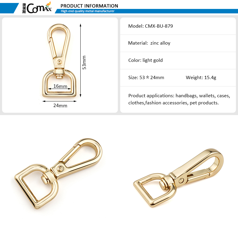 Metal Products 5/8" Snap Hook 16mm Gold Fashion Hook Swivel Customized Logo