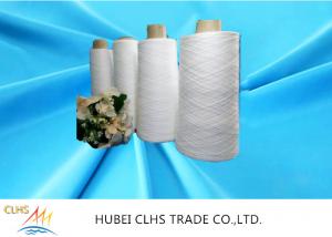 China High Tensile Strength 100% Polyester Dyeing Yarn Bright NE 20 - NE 60 on sale