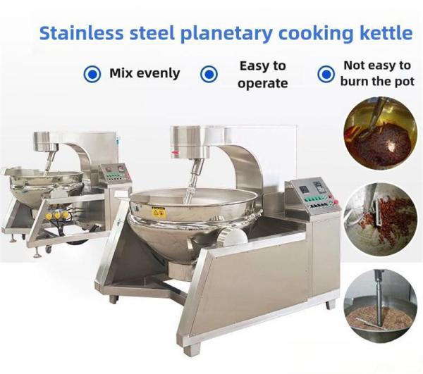 Multipurpose Industrial Chikki Turkish Delight Halwa Cooking Cooker with 380V