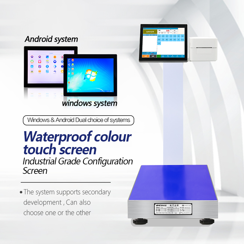 15 Inch LCD Display 15-500kg Seafood Processing Dock Android Print Label Scale -10-40C
