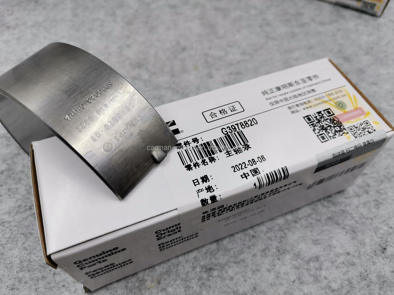 Steel Cummins 6BT 5.9 Truck Engine Parts 3357480 3978822 3978818 3978820 4955352 Crankshaft Bearing Main Bearing Bush