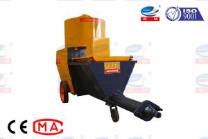 Quality Spraying Refractory Mortar Plastering Machine 60m Height 7.5kw wholesale
