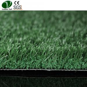 Quality Fake Grass Rug Indoor Classical Cricket Pitch Artificial 21000 Density wholesale