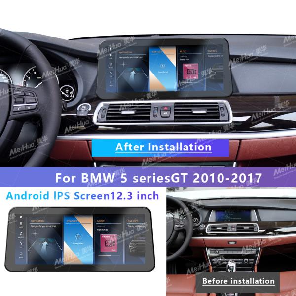 Yuecai 12.3inch Car Dvd Frame For BMW X5 2008-2013 With Car Multimedia Dashboard Kit