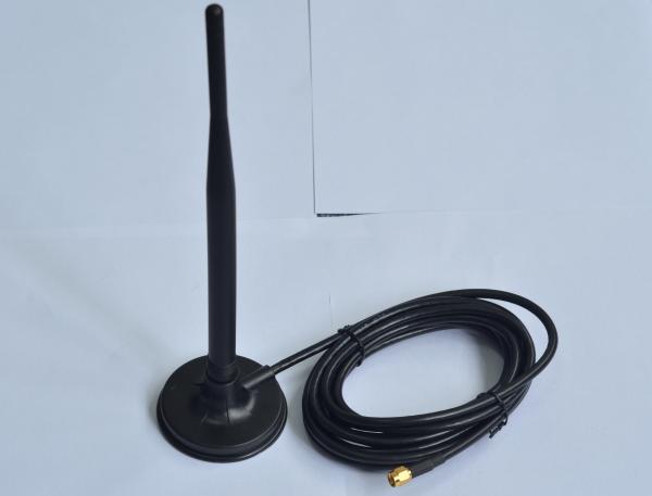 Cheap 2 Meter Magnetic Mount Antenna 6dBi Directional 5.8 GHz Antenna 50 ohm for sale