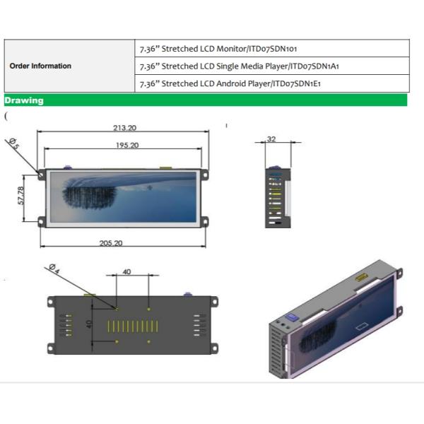 Ultra Wide Digital Stretched Bar LCD Media Player 7-88'' Industrial Grade Open Frame