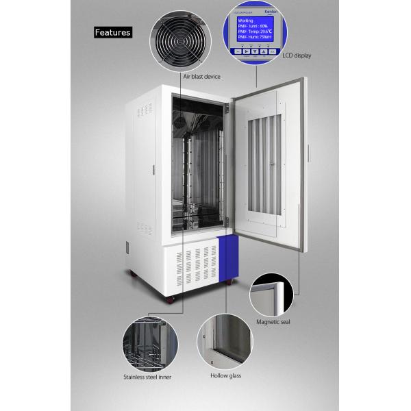 220V Temperature Conditioning Chamber SUS304 Constant Temperature Test Chamber
