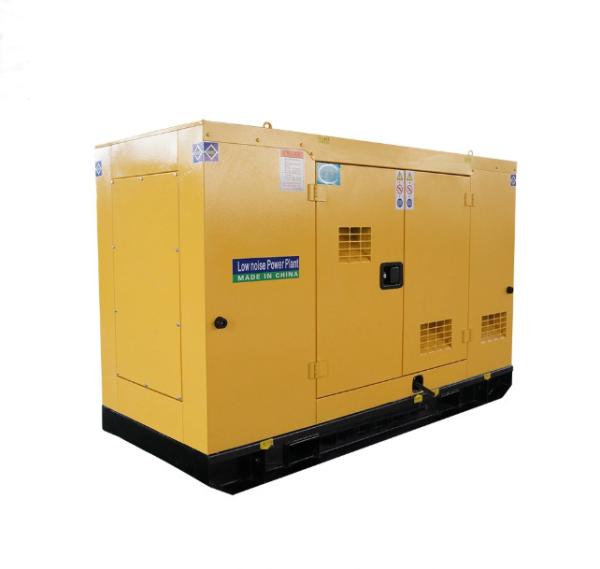 Cheap 15kVA 12kw AC Three Phase Soundproof Electric Diesel Generator for sale